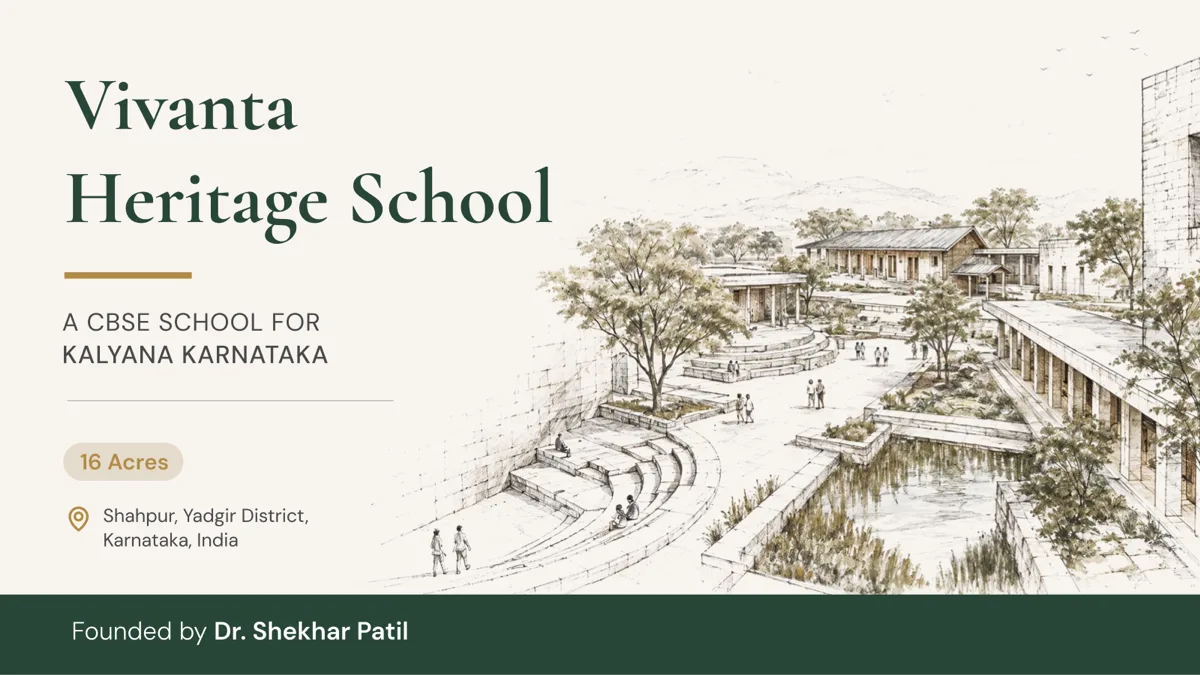 Vivanta Heritage School company profile